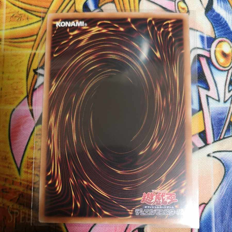 Black Witch Dear Bianca Star Ultimate Rare JP006 2 copies