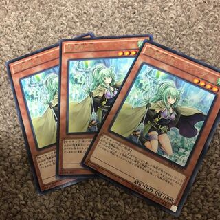 精霊獣使い ウィンダ レア JP026 白かけあり 1枚