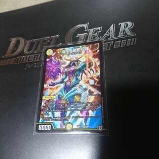 煌メク聖壁 灰瞳