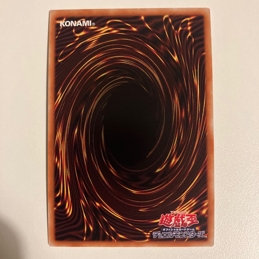 サンダー・ボルト シークレットレア JP031