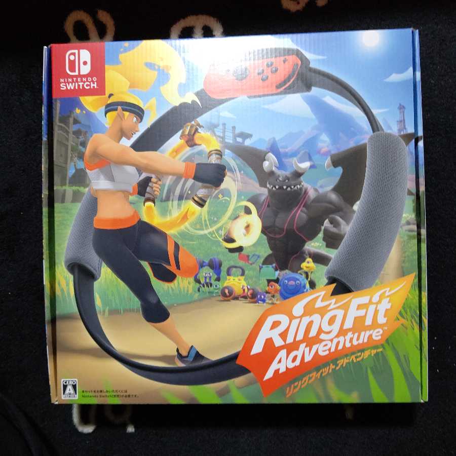 リングフィット アドベンチャー