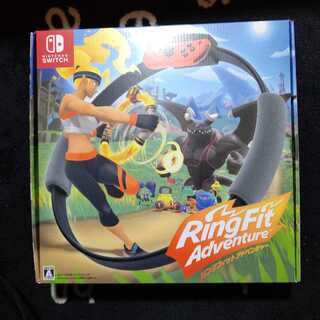 リングフィット アドベンチャー