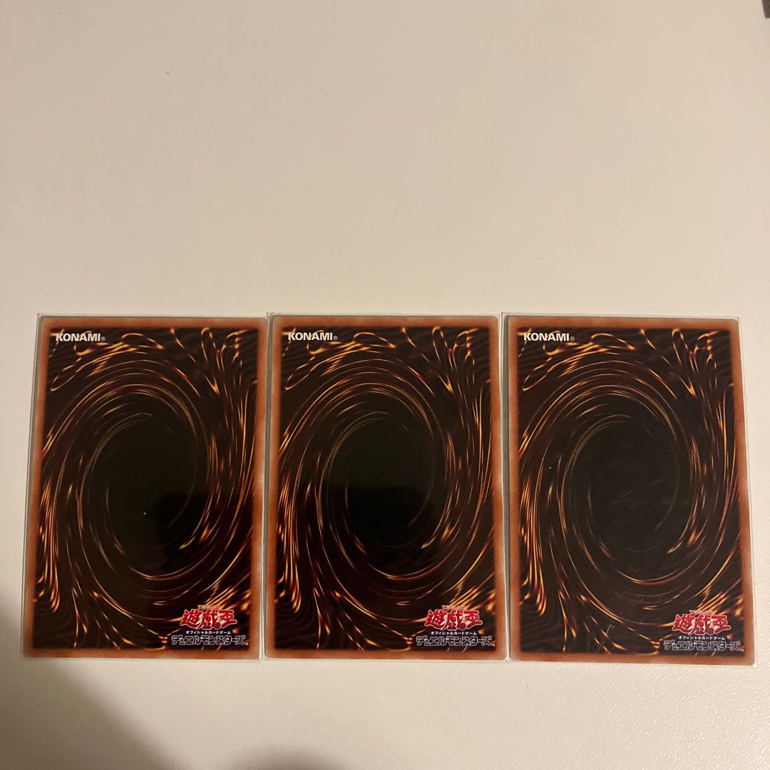 Ready Fusion Super Rare JP066