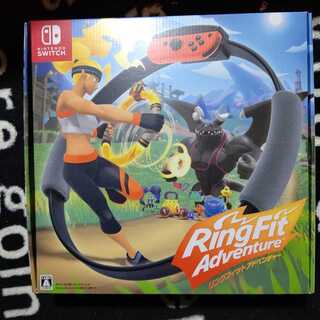 リングフィット アドベンチャー