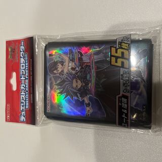 Yuto & Ruri Sleeve, unopened