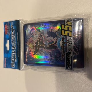 Playmaker Sleeve Unopened