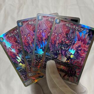 ガル・ラガンザーク 1/12