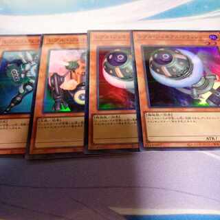 R-Genex Crusher Super Parallel, etc.