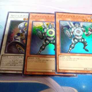 レアル・ジェネクス・ターボ スーパー他