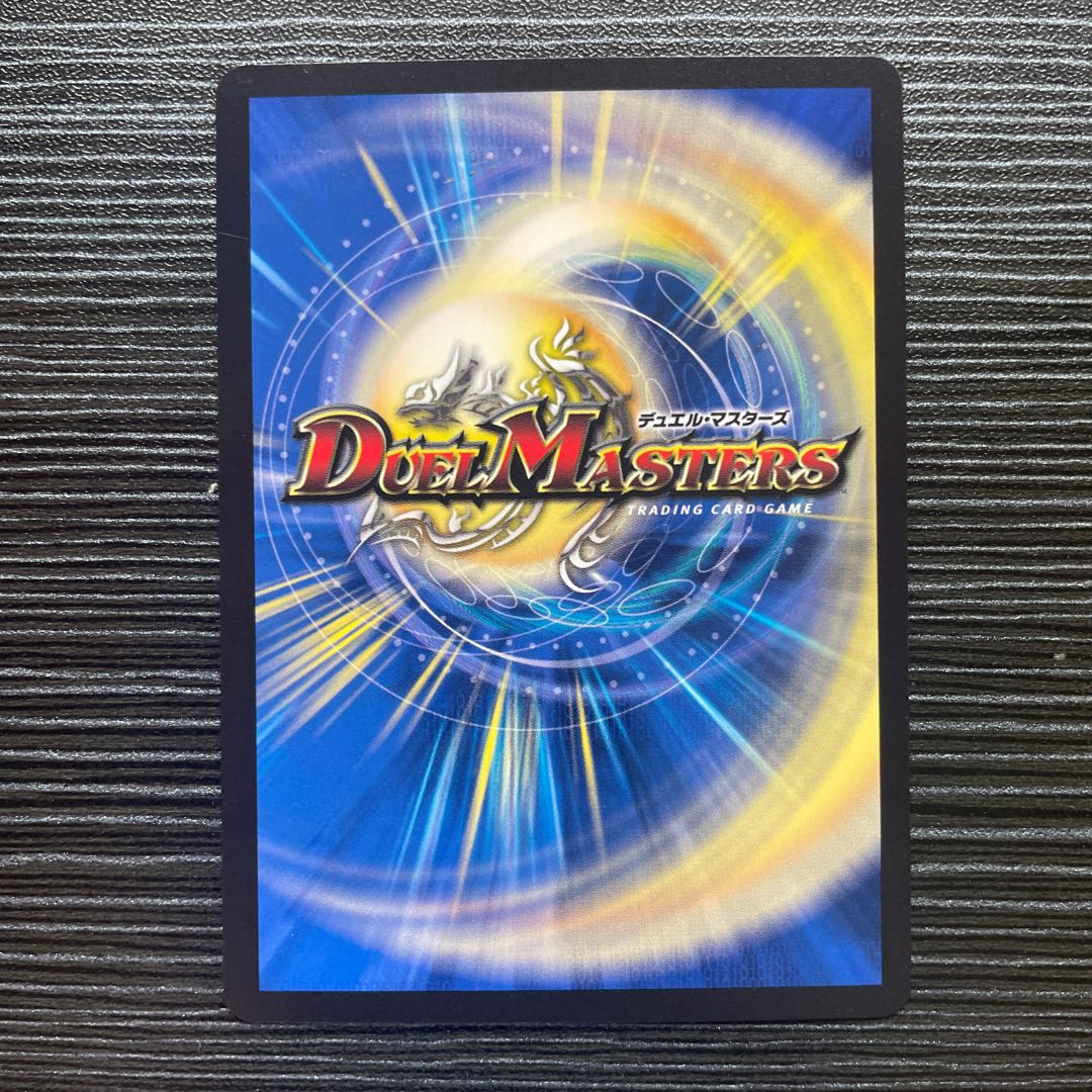 IJN Fighting! Momotenshukaku SE (Secret)11/(Secret)12