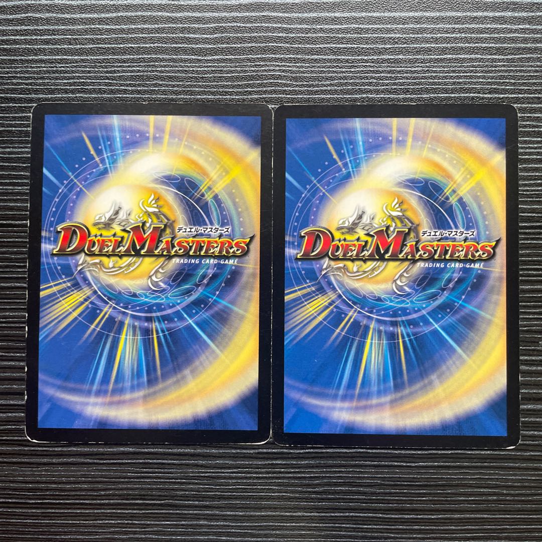 呪紋の化身 R 19/55