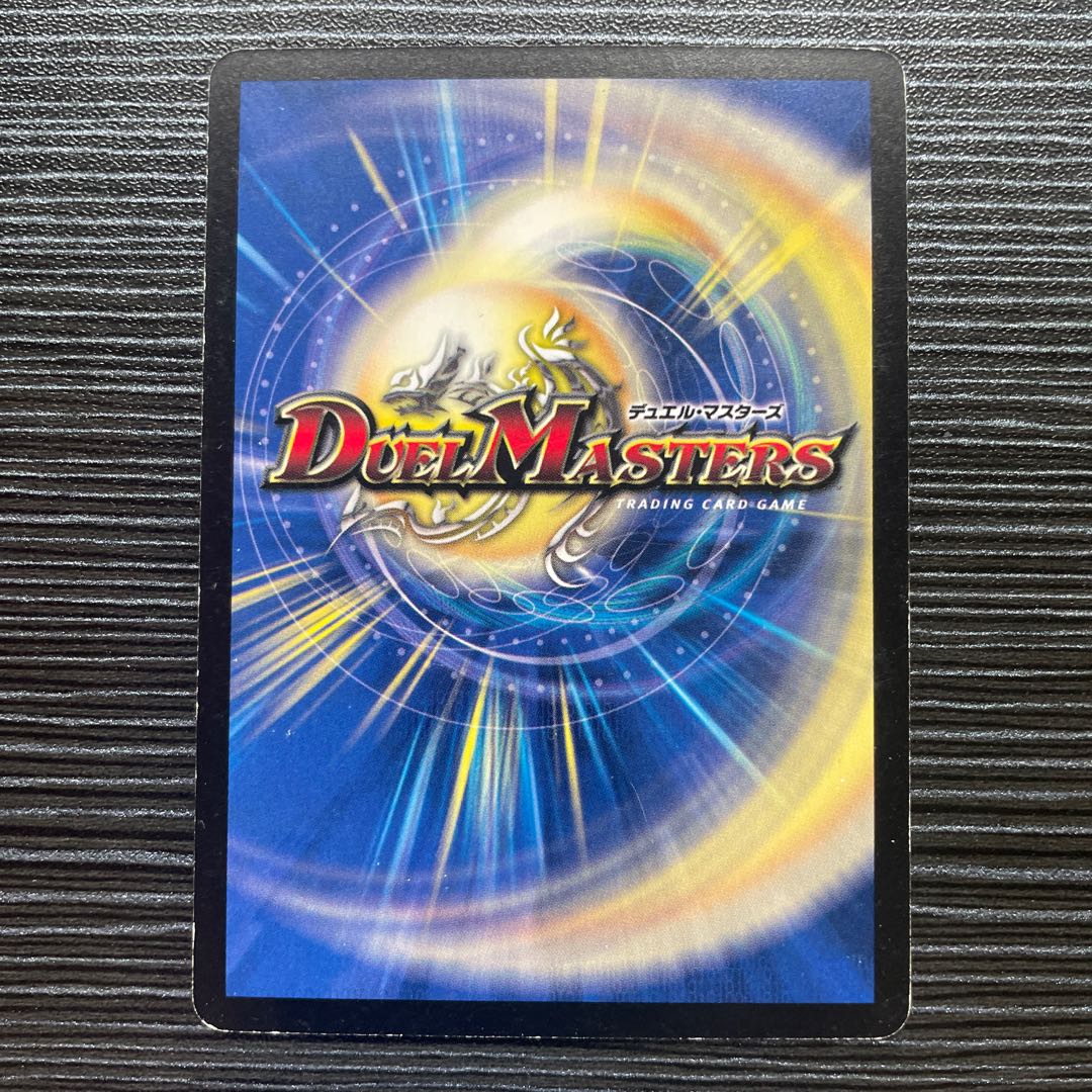 Steven Koo, Steven Koo, SR S5/S5/Y5