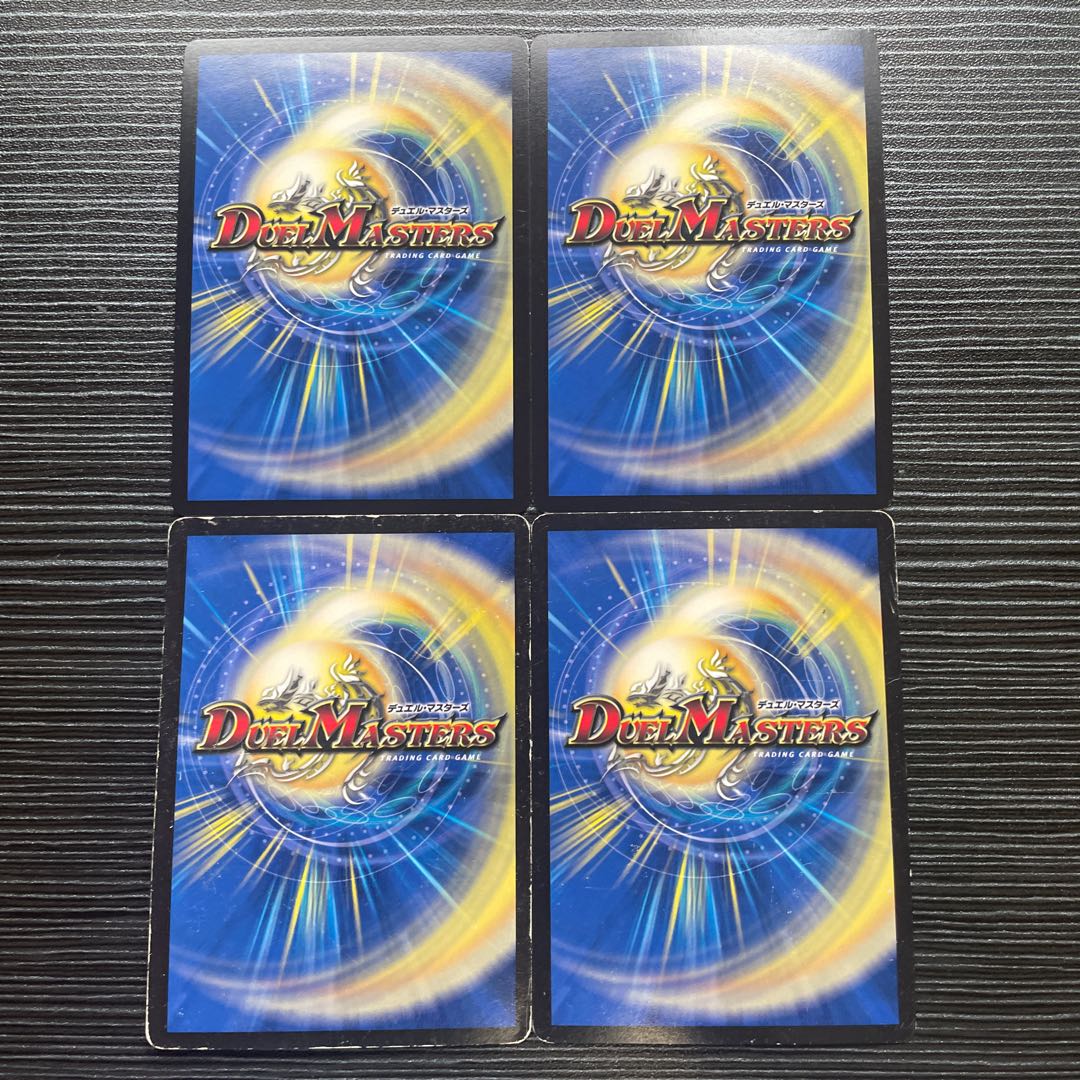 Q.Q.QX.|Funeral 5.S.D. MAS