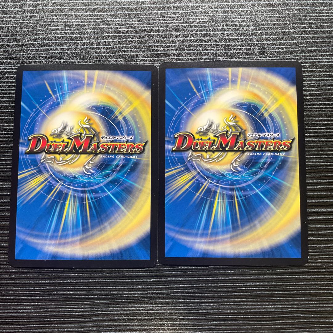 ニコル・ボーラス SR S15/S15 1枚