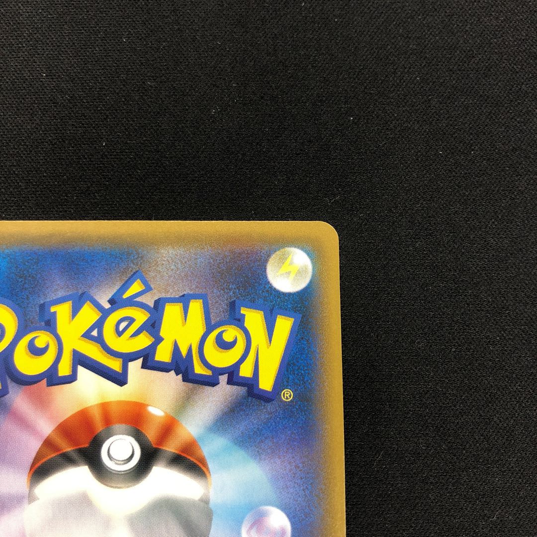 Kibana SR 077/067 1枚