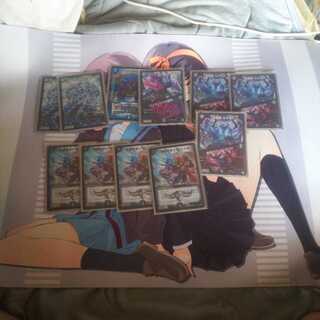 Romanov One Shot Parts