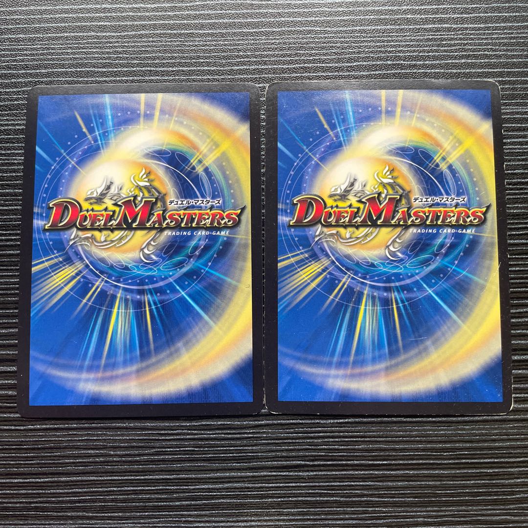 Q.Q.QX.|終葬 5.S.D. SE M1(秘)3/M1