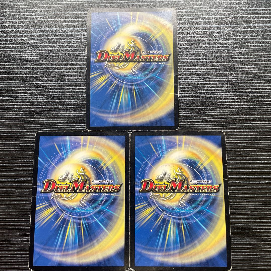 Deadly Fighter Braid Claw C P38/Y4