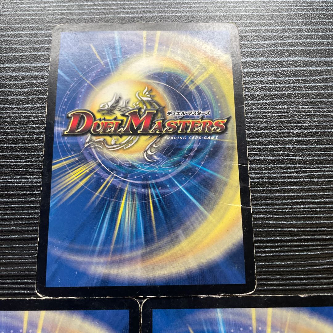 Deadly Fighter Braid Claw C P38/Y4