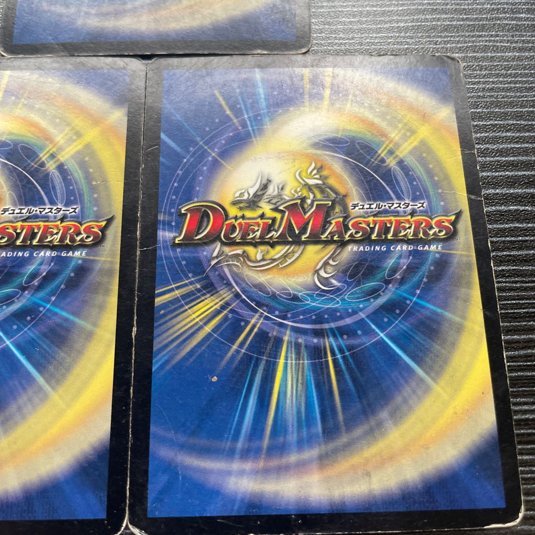 Deadly Fighter Braid Claw C P38/Y4