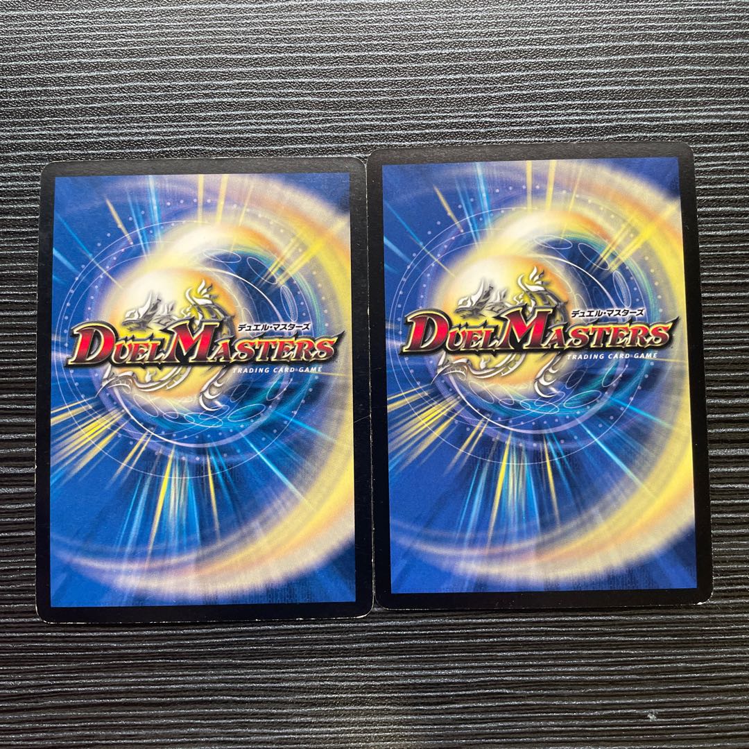 Gabriella, Holy Spirit of Kohime SR S1/S5/Y7