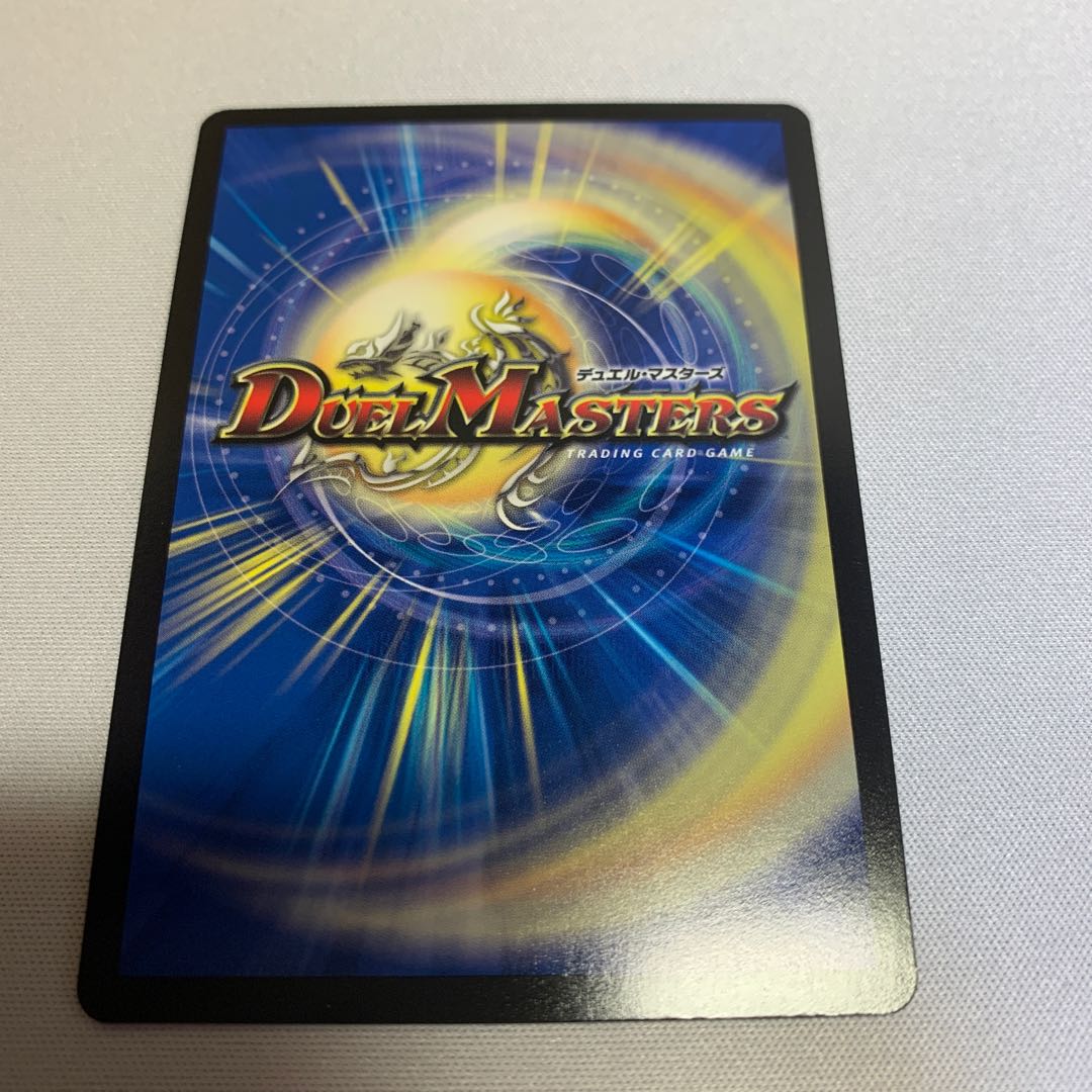 煌世主 サッヴァーク† 1枚