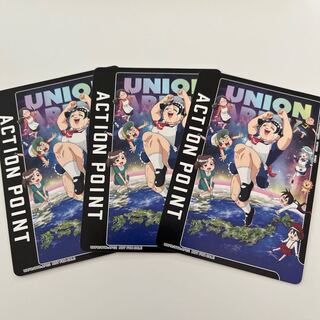 Action Point Me and Roboco