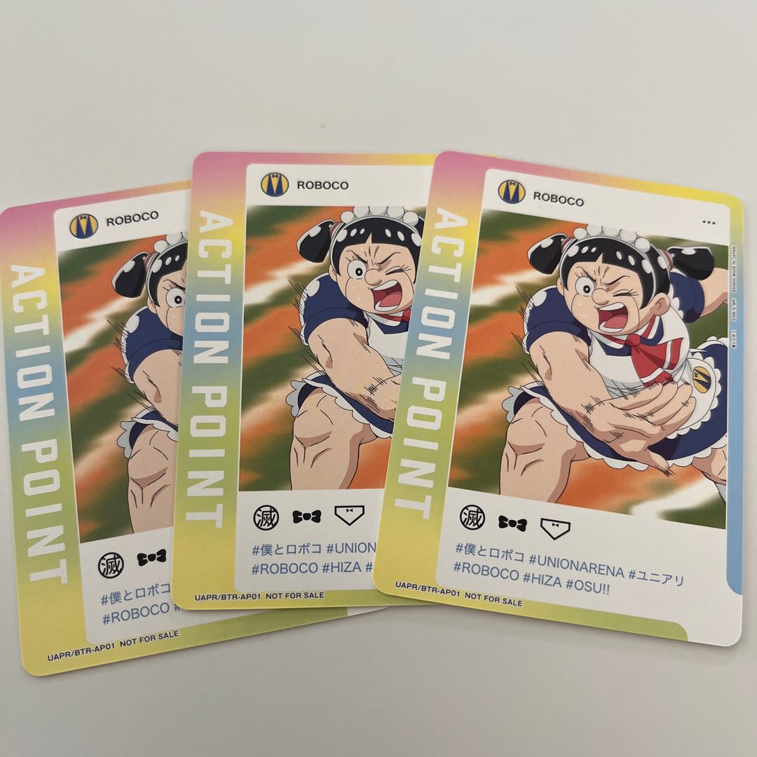 Action Point Me and Roboco