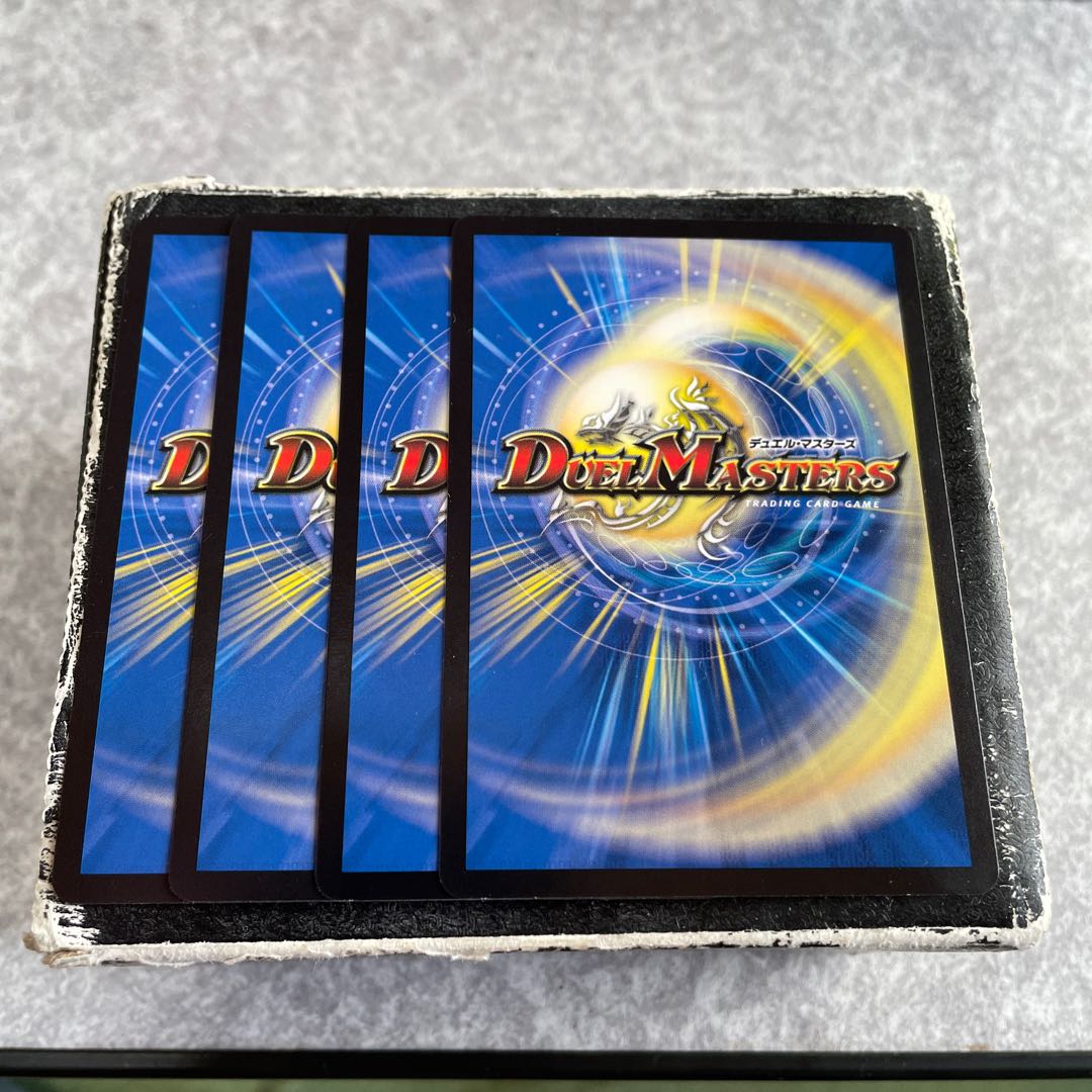 Shinra Kenji Kingdom 77/100 4 sheets