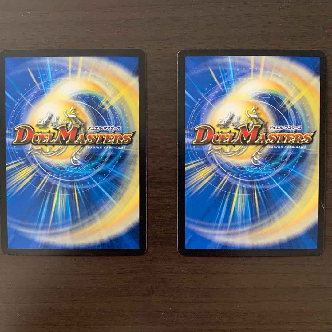 ドキンダム・アポカリプス、はいど