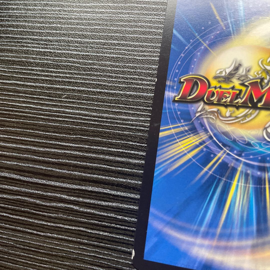 Fire Spear and Water Sword Ruling U-foil W3/W20