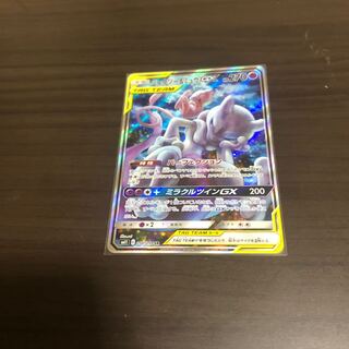 ポケモンカード ミュウツー&ミュウgx SA
