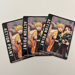 Action Point Demon Blade