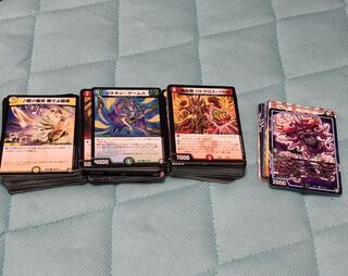 Diemer Normal Summary Superior Yes