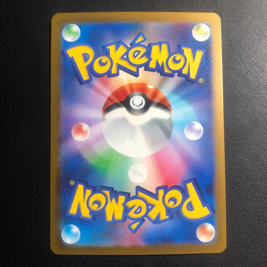 パラソルおねえさん SR 084/062