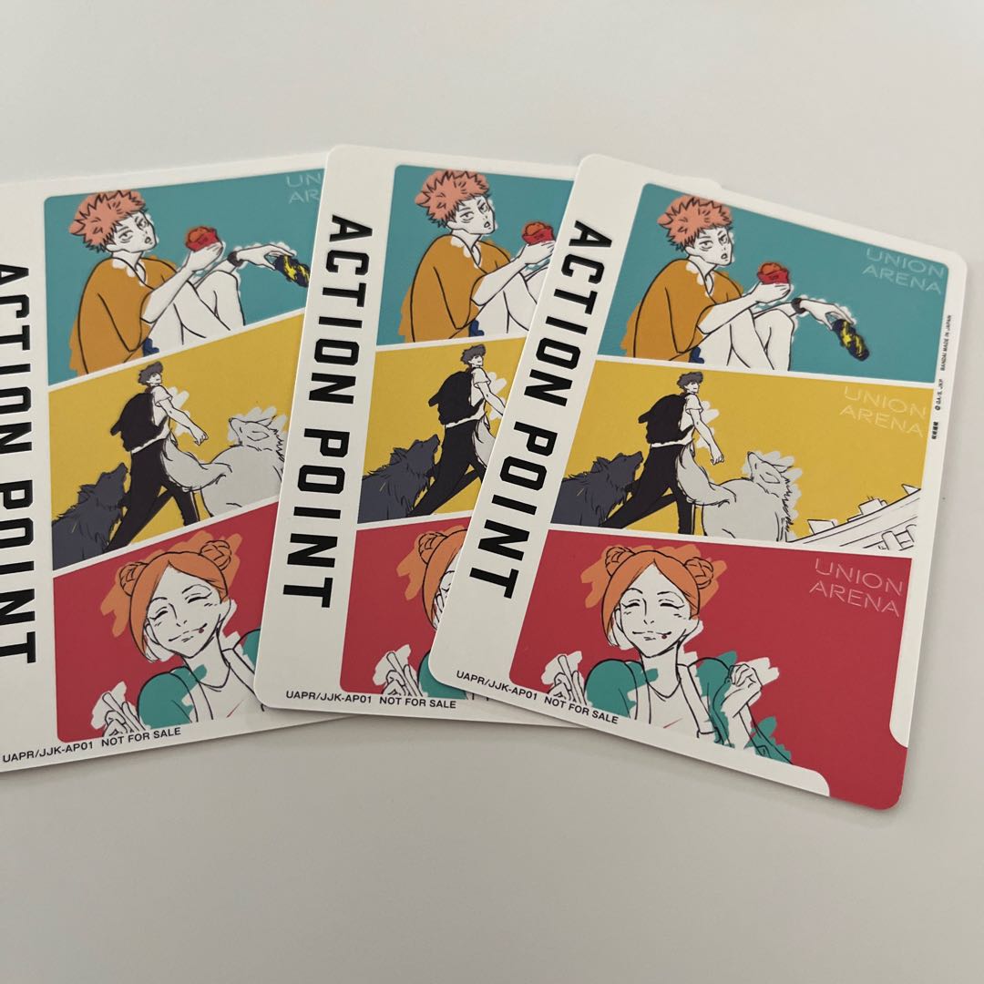 Action Point Jutsu Kaiten