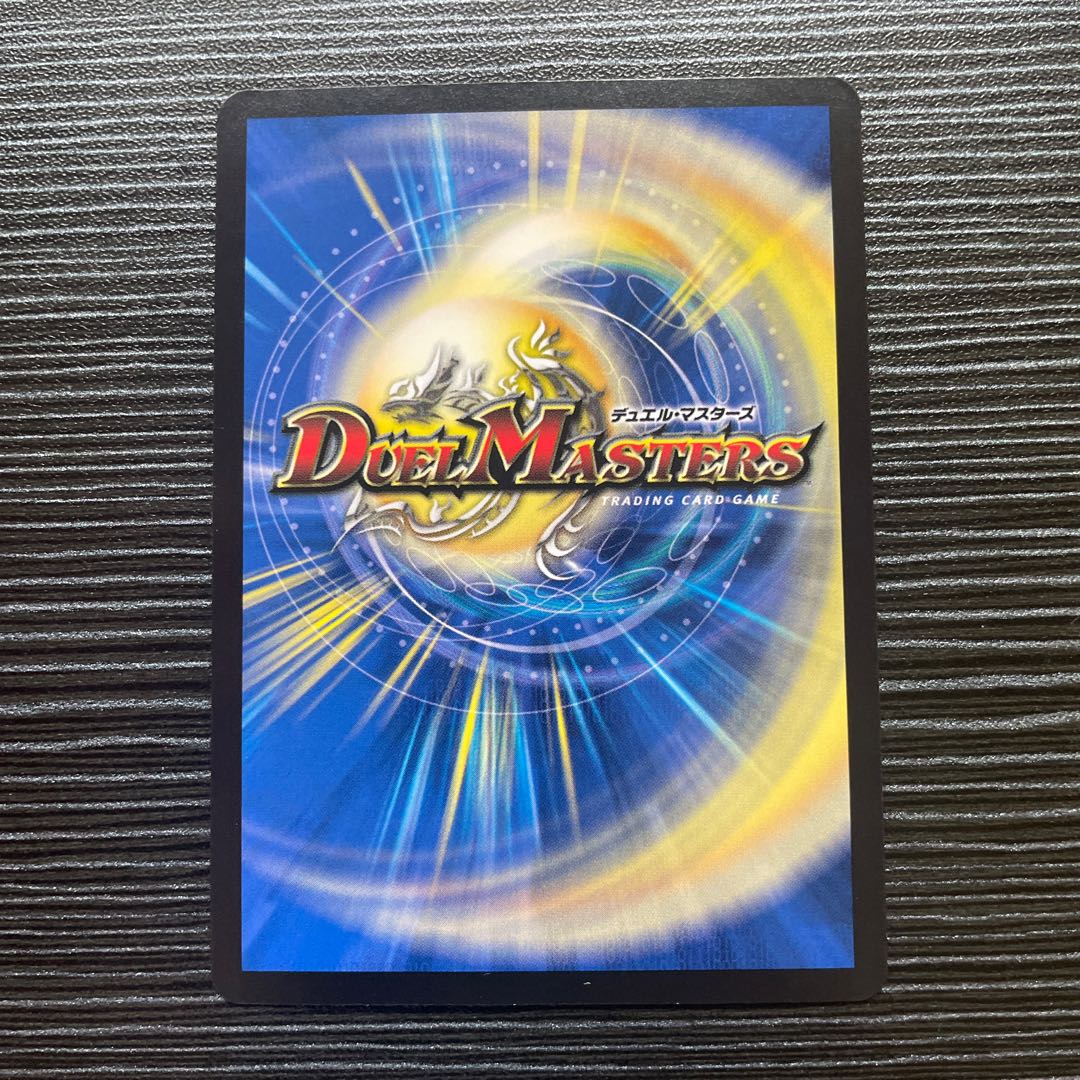 ボルシャック・スーパーヒーロー|超英雄タイム プロモ