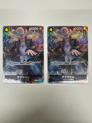 ONE PIECE CARD: Two Pairs of Absolem, the Champion of the Twin Peaks, 2 Parallels