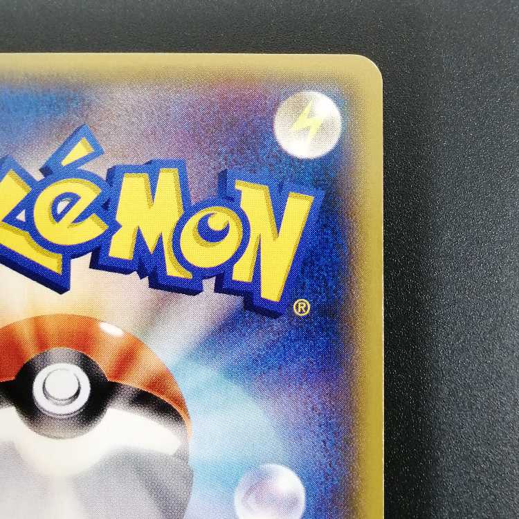 最安値【匿名配送】PSA10 MメタグロスEX 102/XY-P PSA10鑑定済〕MメタグロスEX【P】{102/XY-P}の通販 カード