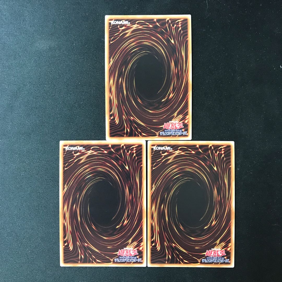 Speedroid Marble Machine Ultra Rare JP007 3 copies