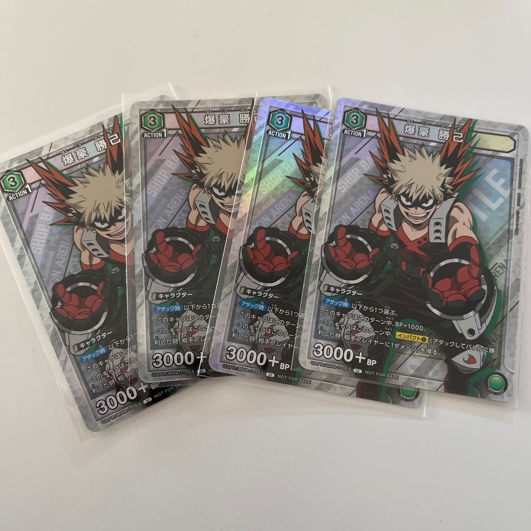 爆豪勝己　プロモ