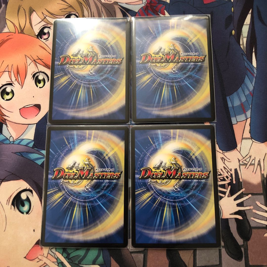 龍風混成 ザーディクリカ(20thレア仕様) SR 10A/20