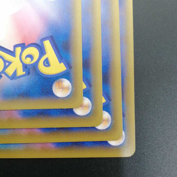 バトルコンプレッサー フレア団ギア 025/048 XY