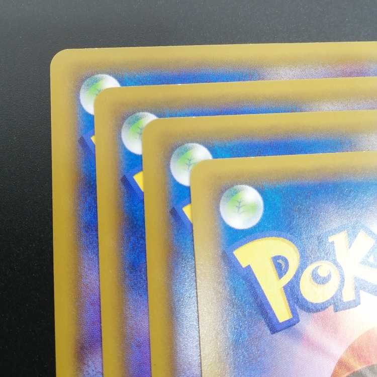 バトルコンプレッサー フレア団ギア 025/048 XY