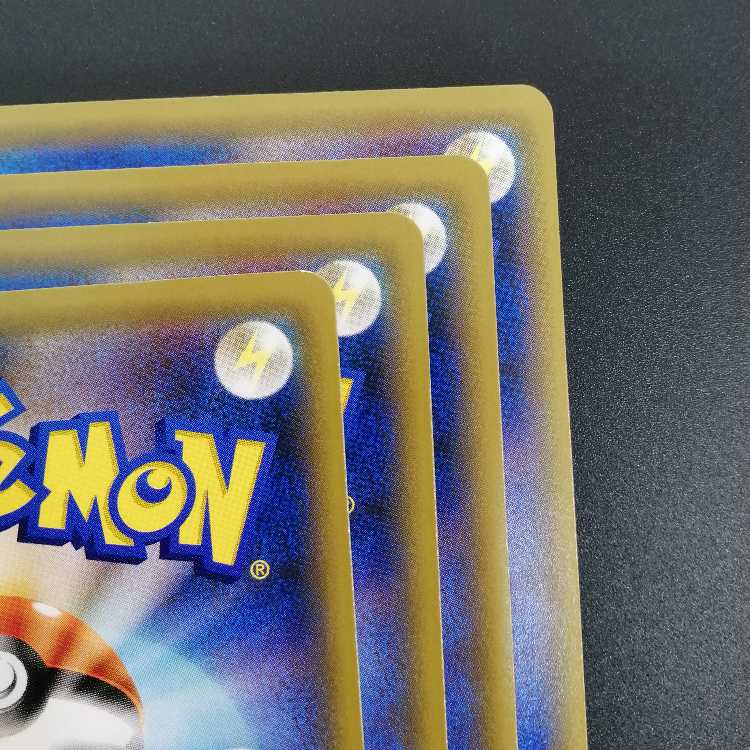 バトルコンプレッサー フレア団ギア 025/048 XY