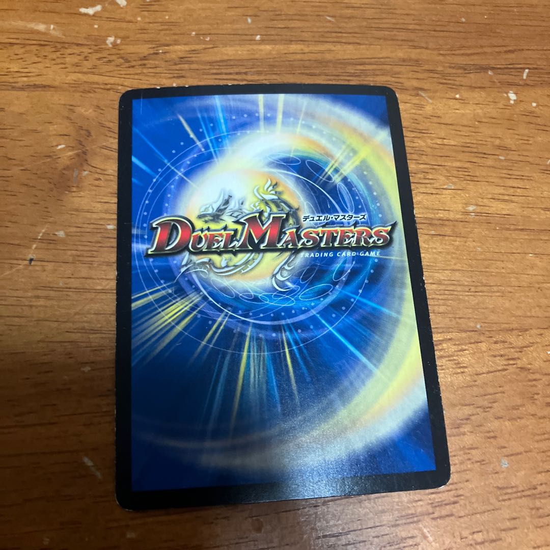 時の法皇 ミラダンテXII SE L3(秘)3/L3