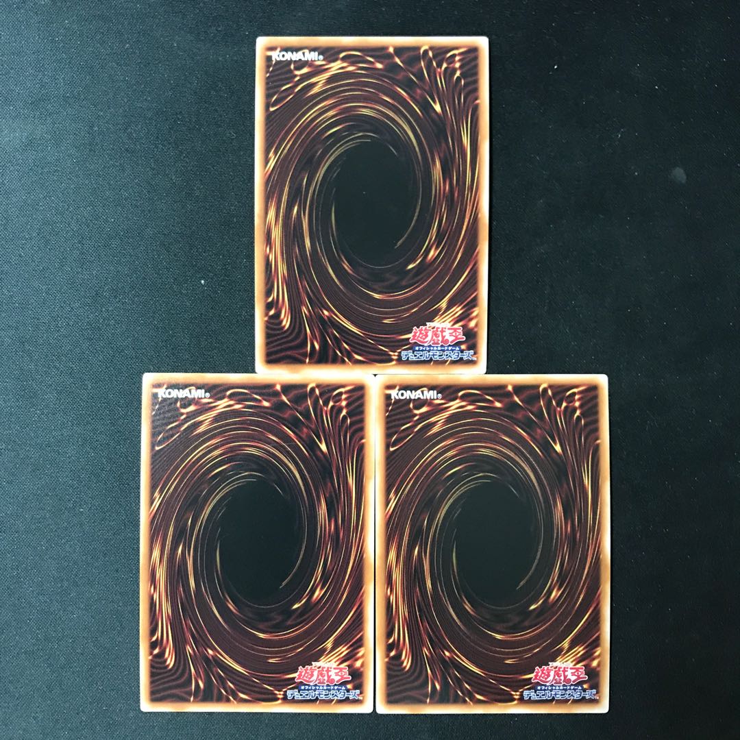 Wynn the Wind Channeler Super Rare JP019 3 copies