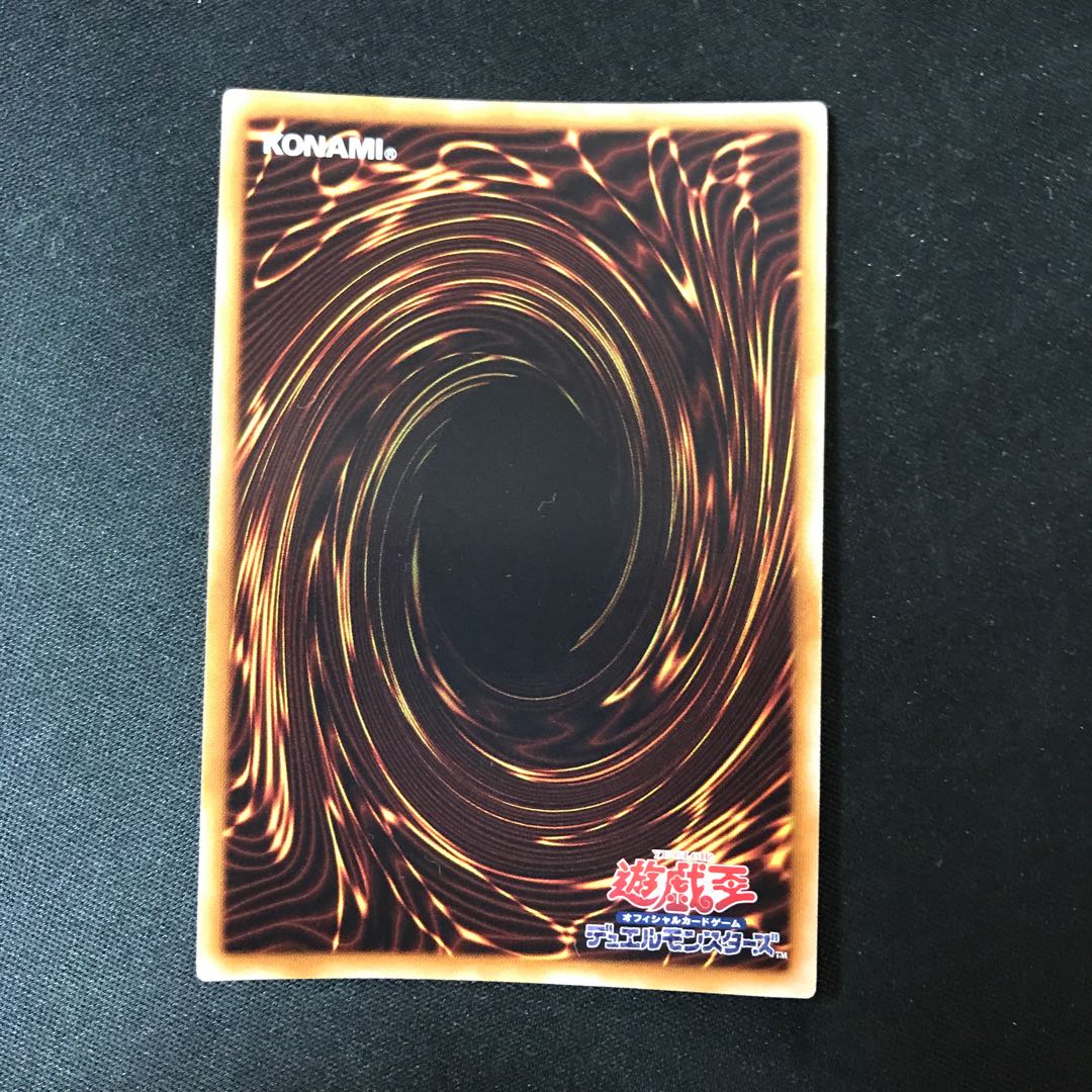 マジマジ☆マジシャンギャル ウルトラレア JP018