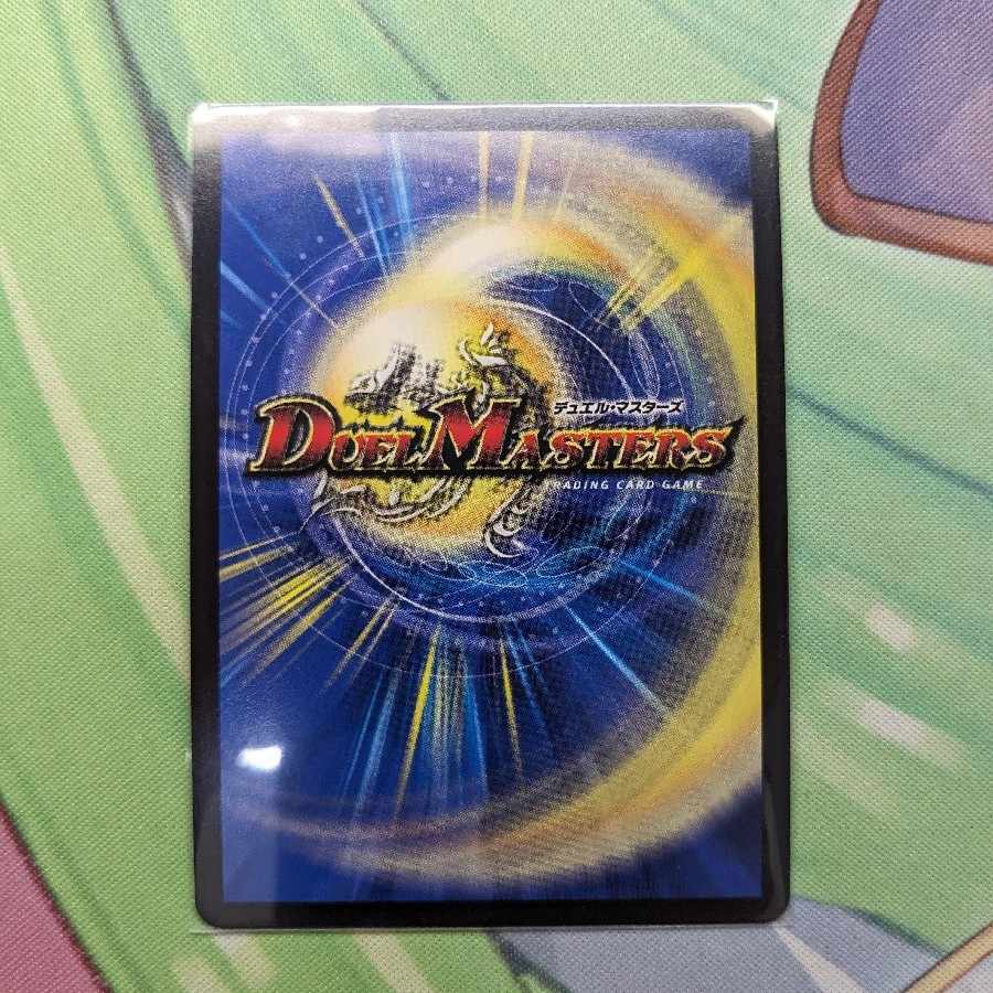 天体妖精エスメル｜「お茶はいかがですか?」 応援妖精エール