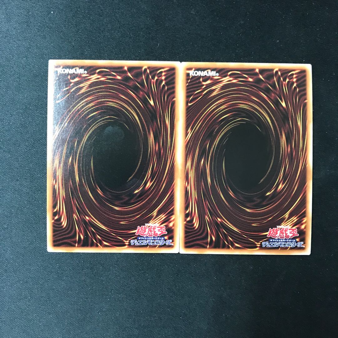 レイダーズ・ナイト スーパーレア JP040 2枚